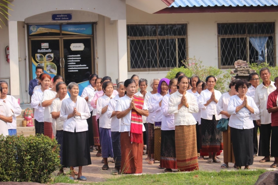 กิจกรรมโรงเรียนผู้สูงอายุ  ประจำปีงบประมาณ  2565 องค์การบริหารส่วนตำบลห้วยยาง   อำเภอโขงเจียม  จังหวัดอุบลราชธานี