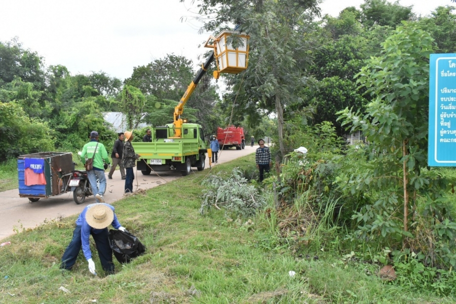 โครงการประกวดหมู่บ้านตามปรัชญาเศรษฐกิจพอเพียง  ประจำปีงบประมาณ  2565 องค์การบริหารส่วนตำบลห้วยยาง   อำเภอโขงเจียม  จังหวัดอุบลราชธานี